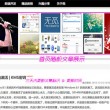 香港澳门6合开彩开奖结果查询2023哔哩哔哩网官网